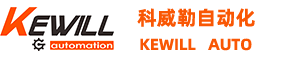 德國Kewill流量計